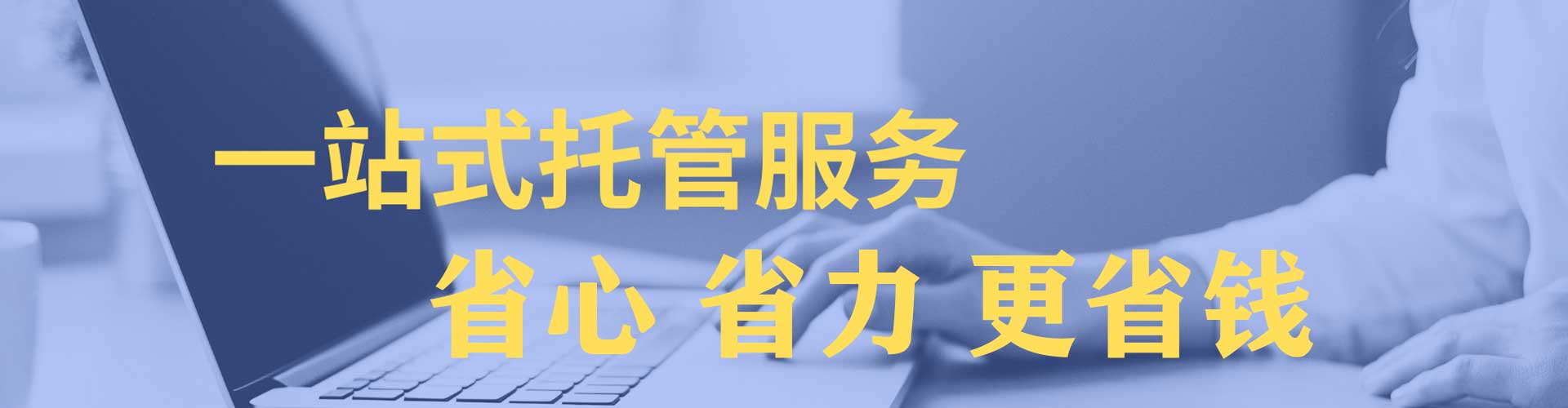 双桥信息流开户
